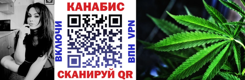 Наркошоп купить МАРИХУАНА  МЕФ  ГАШИШ  Партизанск
