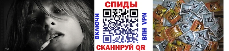 Купить  Партизанск  БУТИРАТ 99% 