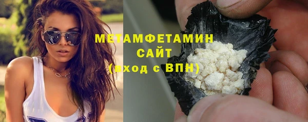 кокс Надым