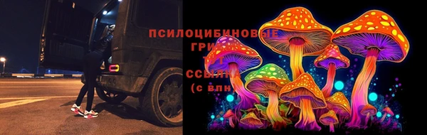 jwh Навашино