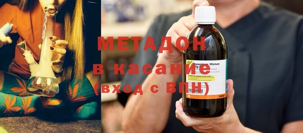 jwh Навашино