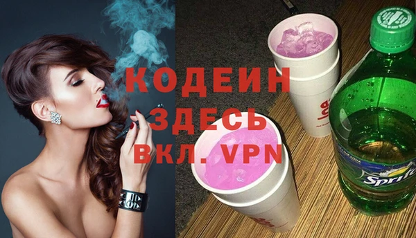 кокс Надым