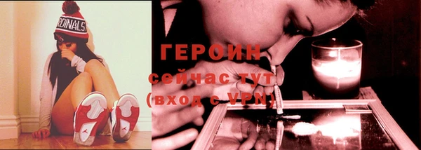 кокс Надым