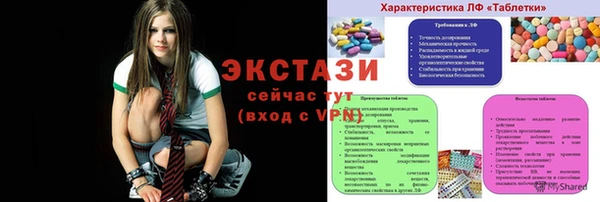 кокс Надым