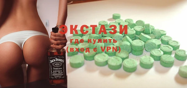 jwh Навашино
