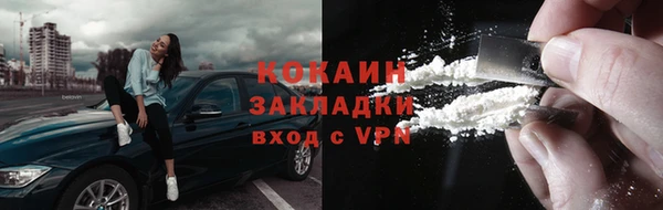 jwh Навашино