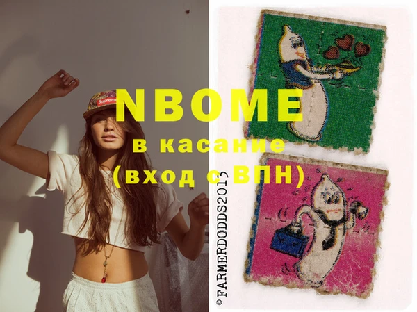 кокс Надым