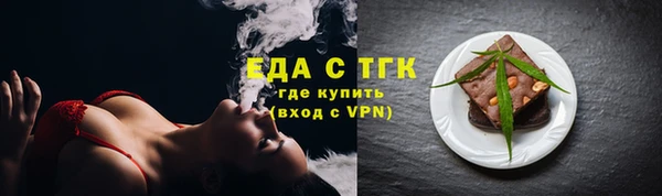 кокс Надым