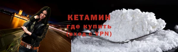 кокс Надым