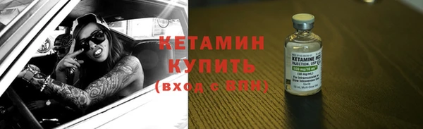 jwh Навашино