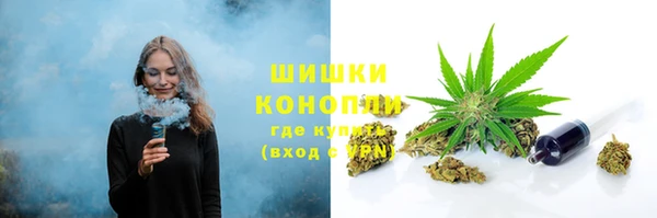 тгк Наволоки