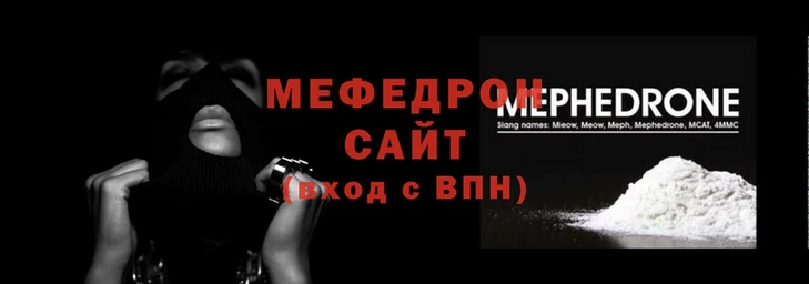тгк Наволоки