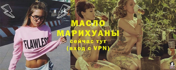 jwh Навашино