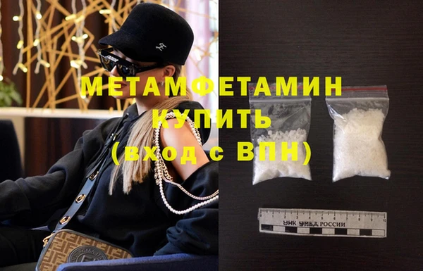 кокс Надым