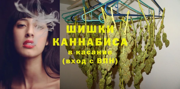 jwh Навашино
