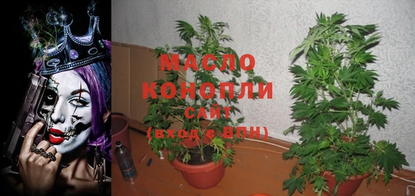 jwh Навашино