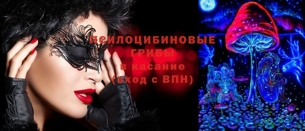 jwh Навашино
