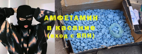 тгк Наволоки