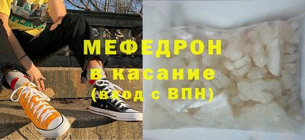 jwh Навашино