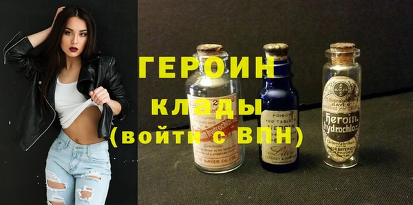кокс Надым