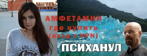 jwh Навашино
