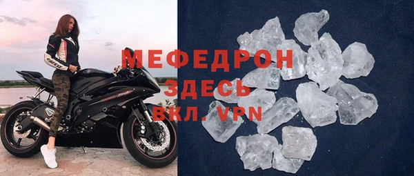 jwh Навашино