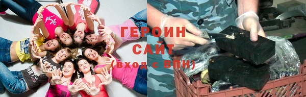 кокс Надым