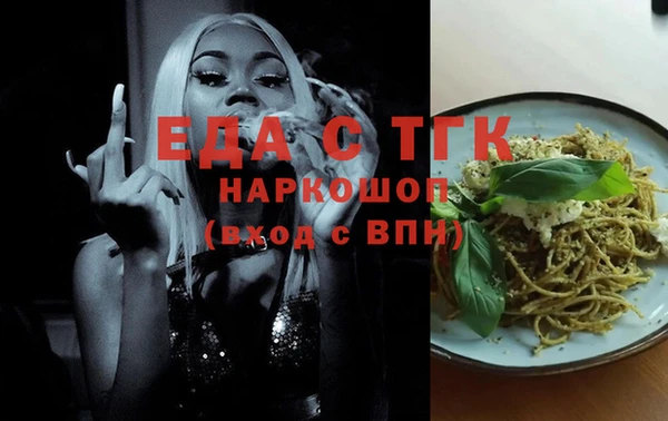 кокс Надым