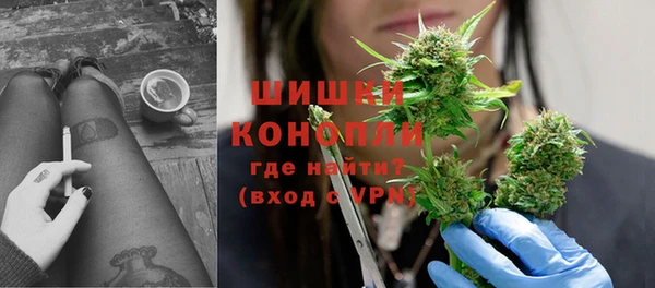 кокс Надым