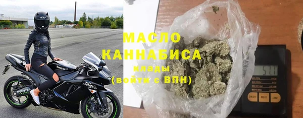 jwh Навашино