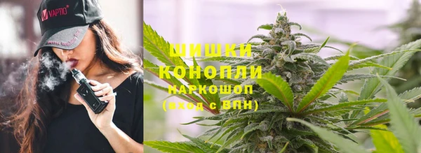кокс Надым