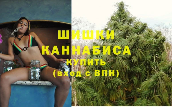jwh Навашино